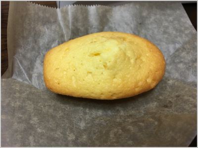 ケーキ屋 春陽♪ ピクルス ケーキ屋 春陽♪ ピクルス