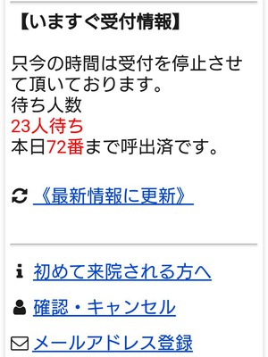 これは助かる! これは助かる!