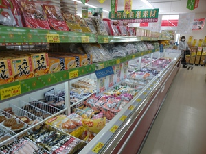 試食会やるんだって! 試食会やるんだって!