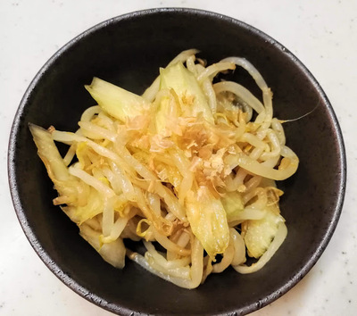 セロリのおかか和え セロリのおかか和え