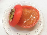 柿のソルベ