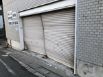 風にやられました 風にやられました
