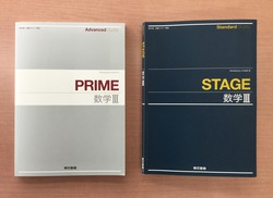 オフサイド・トラップ?? オフサイド・トラップ??