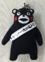 休んでいる場合ではない!! 休んでいる場合ではない!!