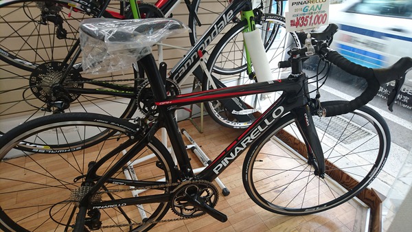 pinarello carbon t600