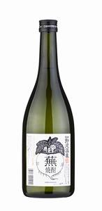 野沢菜蕪焼酎