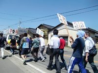 2009年4月11日の日記