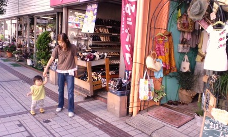 歩いた!!