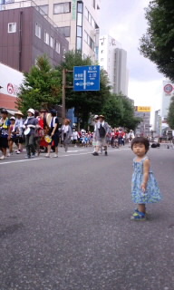 まってまーーす!!
