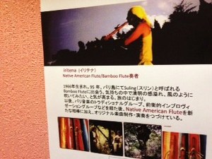 気持ちがいいCD入荷!!