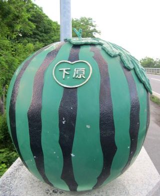 りんごとスイカのある橋／長野県　下島橋