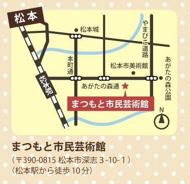 (終了)子育てコーチングセミナー2012 開催のお知らせ