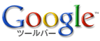 3年経ちました。