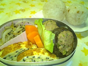 しいたけの肉詰め弁当