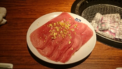 サプライズ サプライズ