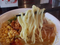 吟屋食堂 ~吟屋と言えば極味噌らぅめん~