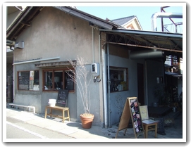 薪窯焼PIZZA TIKU-(チクー)　～長野市善光寺近くの人気のピザ屋～