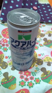 ほっと一安心(~_~;)