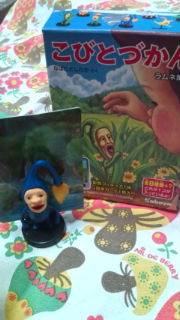結構可愛いじゃん(・∀・)