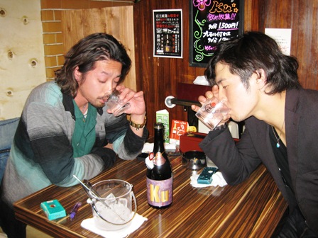イケメンはKu焼酎を飲む
