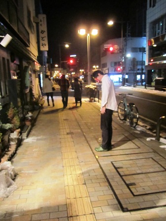 むかしむかし、ある居酒屋に、