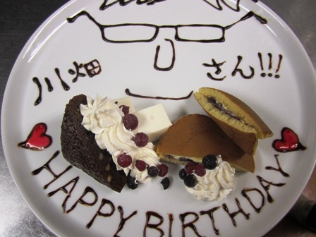 ハッピーバースデー川畑さん!!!!!