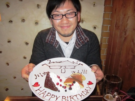 ハッピーバースデー川畑さん!!!!!
