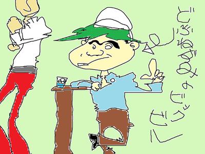こう言う所で飲むバーボンは旨いぜ。