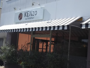 KENzo cafe&barでパフェ&デザートプレート 長野市