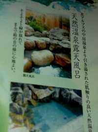 楽しい3日間でした