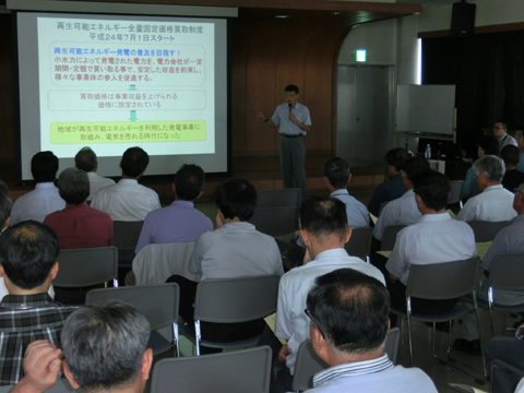 9月14日　小水力発電　講演会が開催されました。