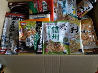 大学生自炊そば 大学生自炊そば