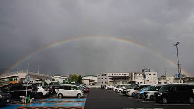 虹　-Over the Rainbow-