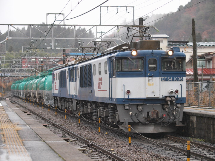 雨の野尻