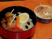 まかないランチ♪