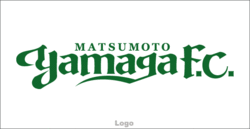 松本山雅!ダダンダダンダ~!