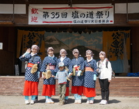 塩の道祭りin小谷　Shionomichi matsuri in Otari, NAGANO