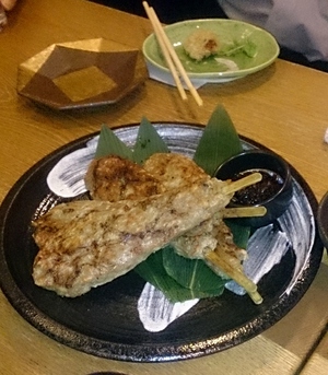味さい つくね 味さい つくね