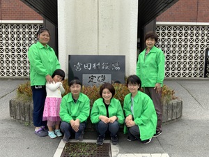実行委員会211021 実行委員会211021