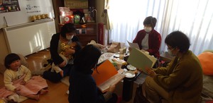 実行委員会200111 実行委員会200111