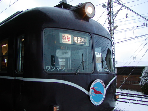 鉄道の日記念～長野地区で見られる列車特集