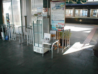 長野電鉄､バリアフリーな駅