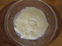 塩麹豆腐 de 濃厚レアチーズ