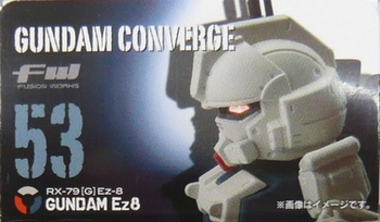 GUNDAM CONVERGE 9(ガンダムEz-8)