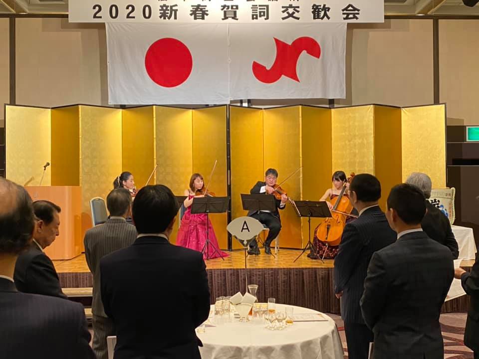 賀詞交歓会に集う 賀詞交歓会に集う
