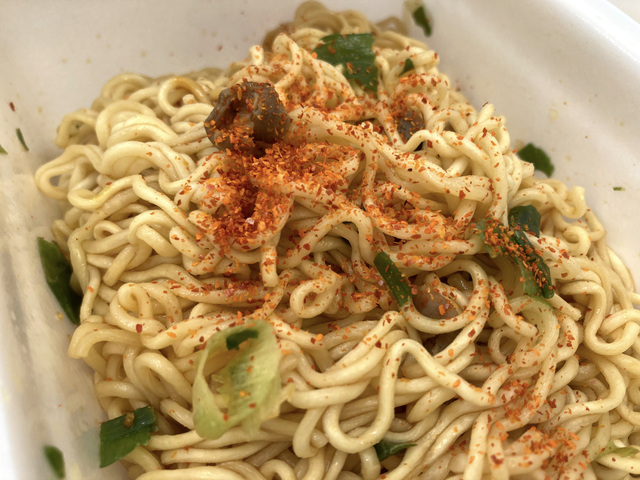 やきそば辛口ホルモンネギ - ペヤング カップ麺 やきそば辛口ホルモンネギ - ペヤング カップ麺