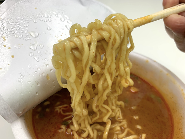 辛辛魚 2021 - 寿がきや カップ麺 辛辛魚 2021 - 寿がきや カップ麺