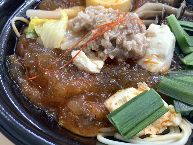 麻辣火鍋麺 - ローソン 重慶飯店監修シリーズ 麻辣火鍋麺 - ローソン 重慶飯店監修シリーズ