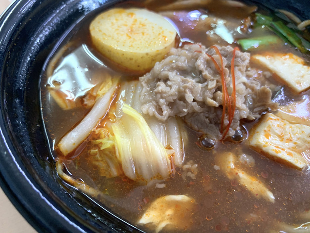麻辣火鍋麺 - ローソン 重慶飯店監修シリーズ 麻辣火鍋麺 - ローソン 重慶飯店監修シリーズ