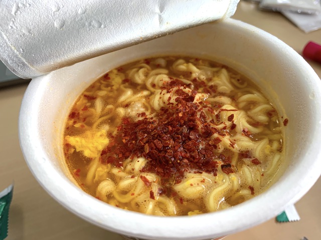 元祖ニュータンタンメン本舗 タンタンメン メチャ辛 - サンヨー食品カップ麺 元祖ニュータンタンメン本舗 タンタンメン メチャ辛 - サンヨー食品カップ麺